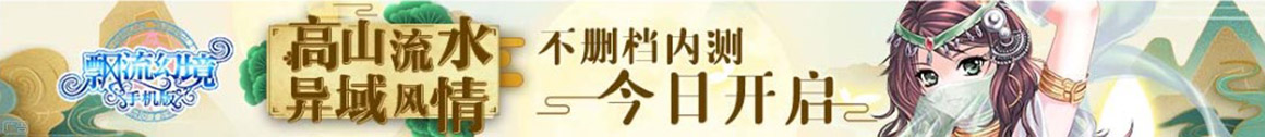 石鼓区娱乐网